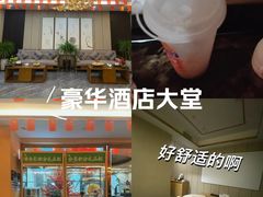 -君之悦·影院式足道·养生SPA(回兴店)