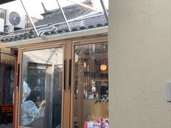 -METAL HANDS(五道营店)