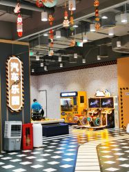 -meland亲子乐园(北京首开通州万象汇店)