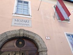 -莫扎特故居