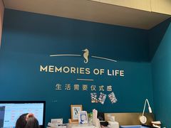 -海马体照相馆(北京合生麒麟新天地店)