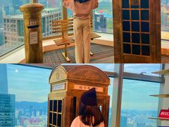 -及象咖啡(卓越世纪中心2楼大堂店)