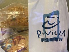 -宁波华侨温德姆至尊豪廷大酒店·多丽美食屋