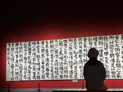 -内蒙古美术馆