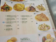 -翠华餐厅(香港国际机场店)