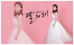 点击看大图 -薇视觉婚纱摄影工作室·婚纱照·结婚照