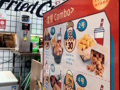 -1973继光香香鸡(大东方百货店)