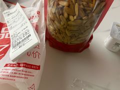 -品忆香炒货工坊(西稍门店)