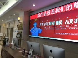点击看大图 -安琪儿医养月子中心