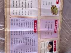 -虾味传奇(生态龙虾城店)