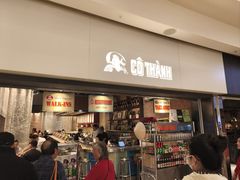 -Cô Thành Restaurant