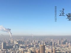 -龙塔