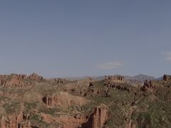 -冰沟丹霞旅游景区
