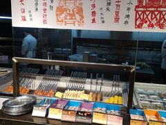 面包甜点陈列柜-黄三怪(清河店)