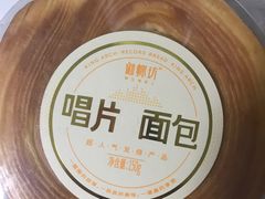 -御蝶坊生日蛋糕KNAC(创业店)