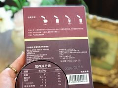 -美罗城