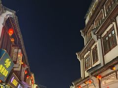 -衣裳街历史文化街区