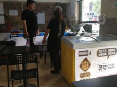 -星星奶冰·汤圆刨冰(甘肃路店)