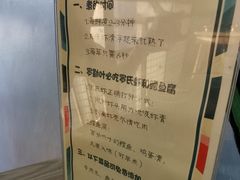 -Thai Basil罗勒叶泰式餐厅(时代天街店)