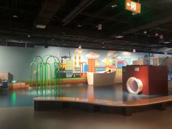 -北京科学中心儿童乐园