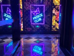 -好乐迪(张扬路八佰伴店)