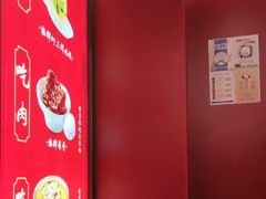 -喜家德虾仁水饺(北京超极合生汇店)