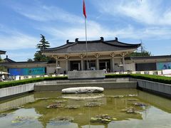 -陕西历史博物馆