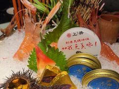 -上井料理黑金店(IFS国金中心店)