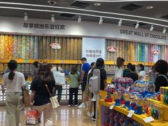-m豆巧克力世界(上海世茂广场店)
