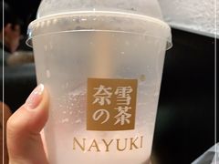 -奈雪的茶(天河城店)