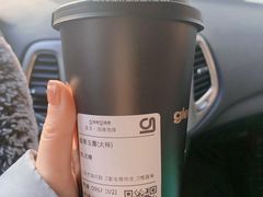 -gleeglee乐溢亦茶(合生汇店)