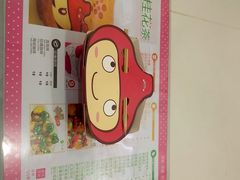 章鱼小丸子-咕噜咕噜·章鱼小丸子(广州荔湾领展广场店)