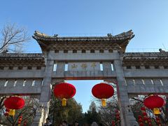 -千佛山风景名胜区