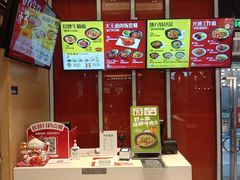 -永和大王(赤峰路二店)