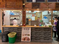 门面-锦泓老字号猪脏粉(东联大厦店)