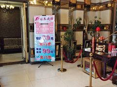 -云龙洗浴商务酒店