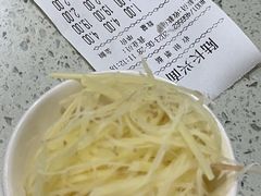 -陆振兴(东环店)