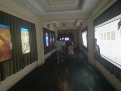 -纵横国际影城杜比全景声巨幕(天安云谷店)