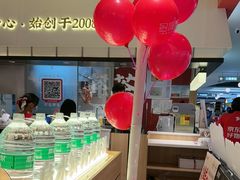 -多喝汤·粤式茶餐(太和金铂店)