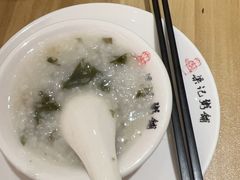-梁记粥铺(开元地中海店)