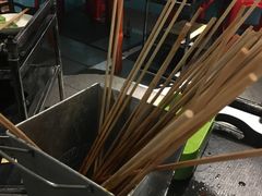 -钢管厂五区小郡肝串串香(南山店)