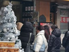 -小闺女儿肉龙(西湖道店)