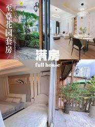 -爱贝乐妈咪月子中心