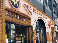 -民忠甜心店(解放南路店)