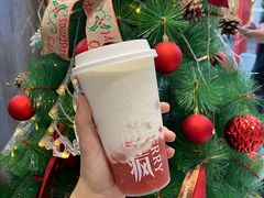 -莓超疯(浦西万达店)