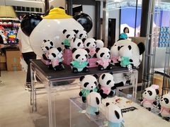 -熊猫屋(宽窄巷子景区店)