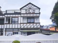 -几静cafe(基湖店)