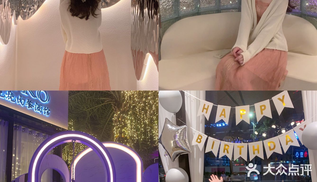 深圳这家烧肉餐酒馆🍷好吃好拍到开挂！！