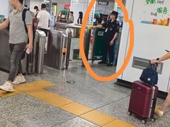 -长沙火车站(地铁站)