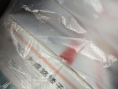 -矮子馅饼(大成路店)